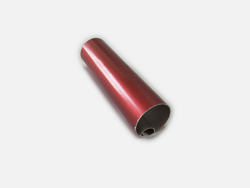 Aluminum Industry Profile